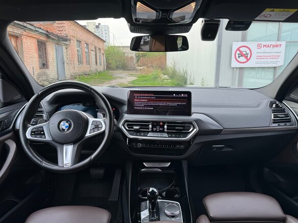 2022 BMW X3 30i xDrive III (G01) Рестайлинг, синий, 4700000 рублей - вид 7