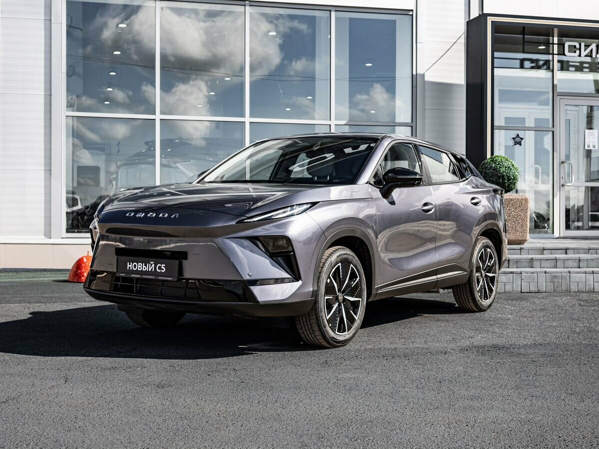 Открыть фотографии: Omoda C5 II