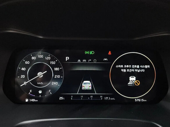 2022 Kia K3 II Рестайлинг, белый, 2000000 рублей - вид 17