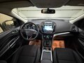 2017 Ford Kuga II Рестайлинг, серый - вид 10
