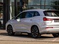2026 Evolute i-Space I Рестайлинг, серый, 3755000 рублей - вид 9