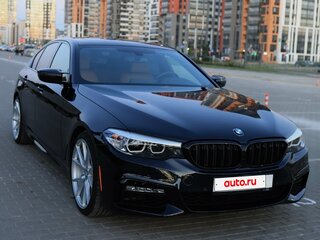 2017 BMW 5 серии 530i VII (G30/G31/G38), синий, 2490000 рублей, вид 3