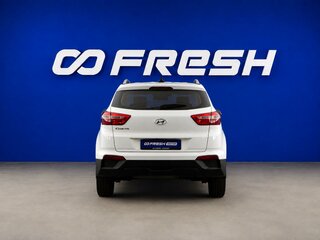 2021 Hyundai Creta I Рестайлинг, белый, 1750999 рублей, вид 4