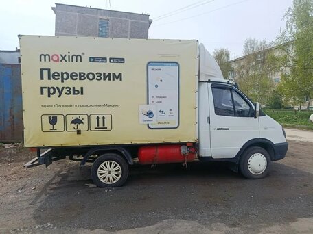 2007 ГАЗ ГАЗель (3302), белый, 560000 рублей, вид 1