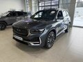 2026 Geely Monjaro I Рестайлинг, серый