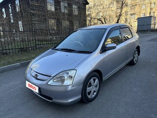 2001 Honda Civic VII, серый, 285000 рублей, вид 2