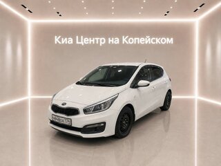 2016 Kia Ceed II Рестайлинг, белый, 1099000 рублей, вид 1