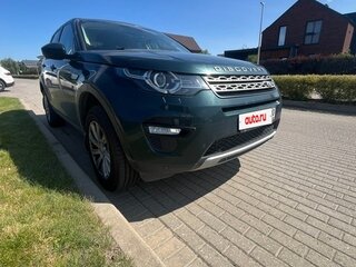 2016 Land Rover Discovery Sport I, зелёный, 2480000 рублей, вид 1