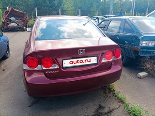 2006 Honda Civic VIII, красный, 443000 рублей, вид 5