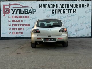 2008 Mazda 3 I (BK) Рестайлинг, золотистый, 888000 рублей, вид 5