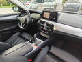 2020 BMW 5 серии 520d VII (G30/G31/G38) Рестайлинг, серый - вид 10