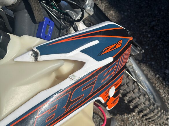 2021 BSE Z2, белый, 115000 рублей - вид 5