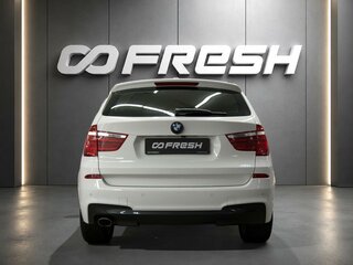 2017 BMW X3 20i xDrive II (F25) Рестайлинг, белый, 2777000 рублей, вид 4