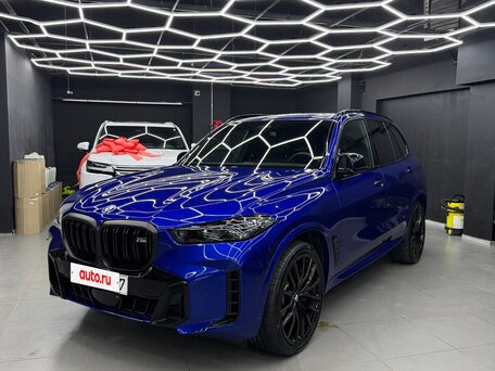 2025 BMW X5 M60i IV (G05/G18) Рестайлинг, синий, 15500000 рублей, вид 1