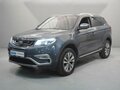 2020 Geely Atlas I, серый, 1650000 рублей