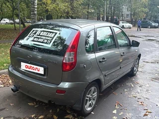 2007 Lada (ВАЗ) Kalina I, серый, 235000 рублей, вид 4