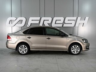 2016 Volkswagen Polo V Рестайлинг, бежевый, 1159000 рублей, вид 5