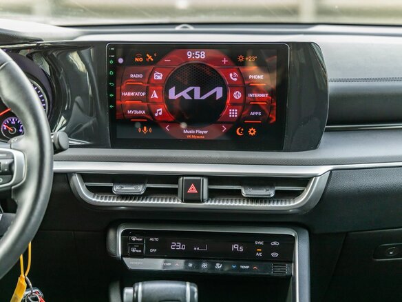 2022 Kia K5 III, белый, 2448000 рублей - вид 20