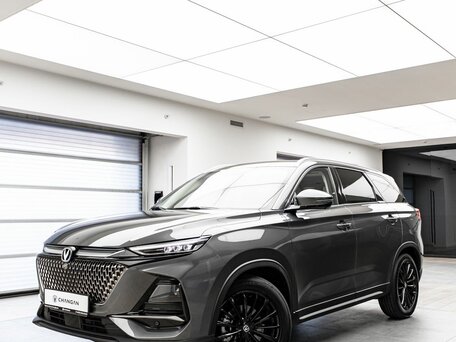 Changan CS75 Pro