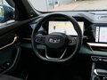 2023 Geely Monjaro I, синий - вид 10