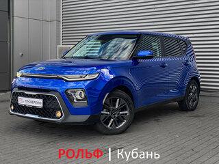 2019 Kia Soul III, синий, 1898000 рублей, вид 1