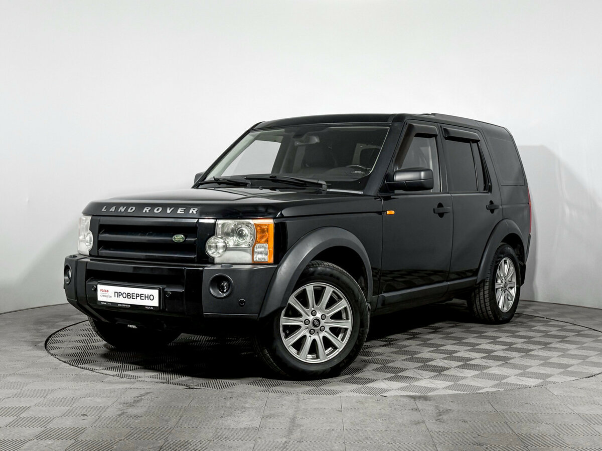 Открыть фотографии: Land Rover Discovery III