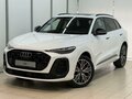 2026 Audi Q5 L III (GU), белый