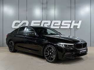 2018 BMW 5 серии 520d xDrive VII (G30/G31/G38), чёрный, 3049000 рублей, вид 1