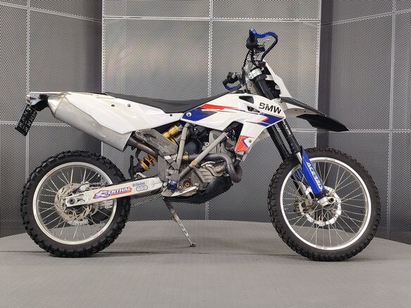 2008 BMW G 450 X, белый, 449000 рублей