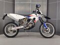 2008 BMW G 450 X, белый, 449000 рублей