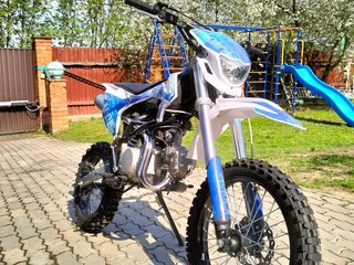 BSE SSSR Atom