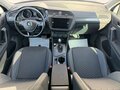 2018 Volkswagen Tiguan II, синий, 1750000 рублей - вид 9