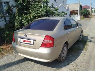 2011 Lifan Solano I (620), золотистый, 260000 рублей, вид 2