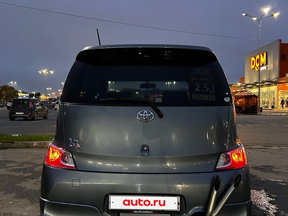 2006 Toyota bB II, серый, 690000 рублей - вид 7