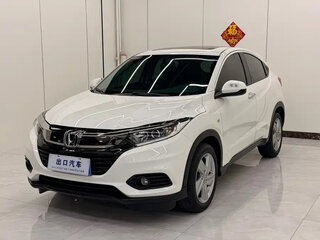 2022 Honda Vezel I Рестайлинг, белый, 1405000 рублей, вид 3