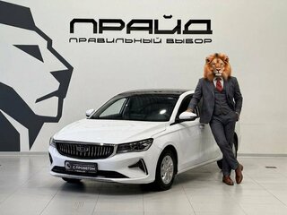 2023 Geely Emgrand II, белый, 1519000 рублей, вид 1