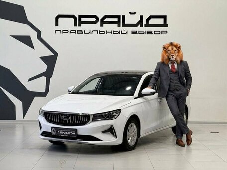 Geely Emgrand II