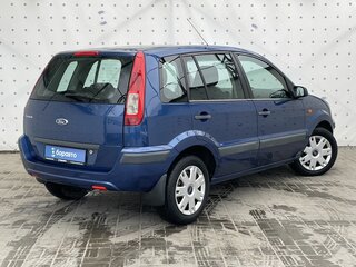 2007 Ford Fusion I Рестайлинг, синий, 470000 рублей, вид 4