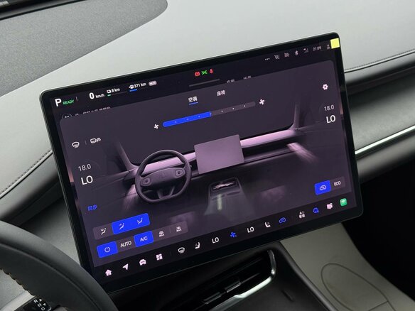 2026 Changan Qiyuan Q07 31.7 kWh, чёрный - вид 35