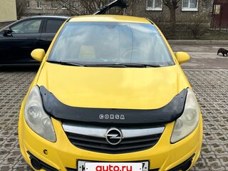 2008 Opel Corsa D, жёлтый, 260000 рублей, вид 1