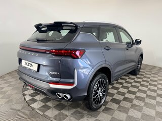 2026 Belgee X50+, серый, 2319990 рублей, вид 4