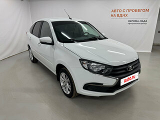 2023 Lada (ВАЗ) Granta I Рестайлинг, белый, 761000 рублей, вид 3