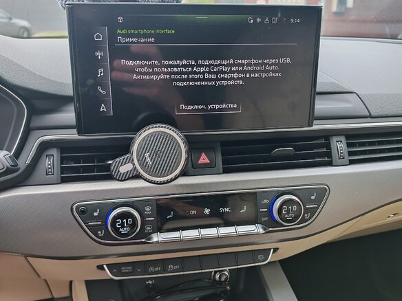 2019 Audi A4 45 TDI V (B9) Рестайлинг, серый, 3750000 рублей - вид 14