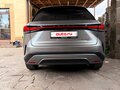 2025 Lexus RX 300 V, серый, 7450000 рублей - вид 5