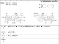 2015 Honda GL 1800 Gold Wing, чёрный, 1549000 рублей - вид 6