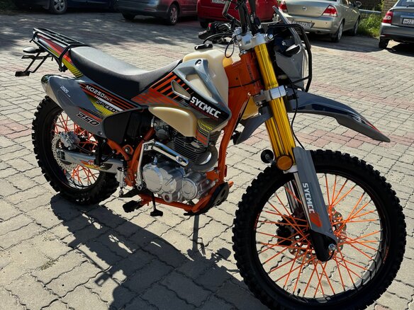 2025 Sycmmc 250, серый, 110000 рублей - вид 1
