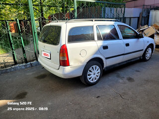 1998 Opel Astra G, белый, 190000 рублей, вид 3