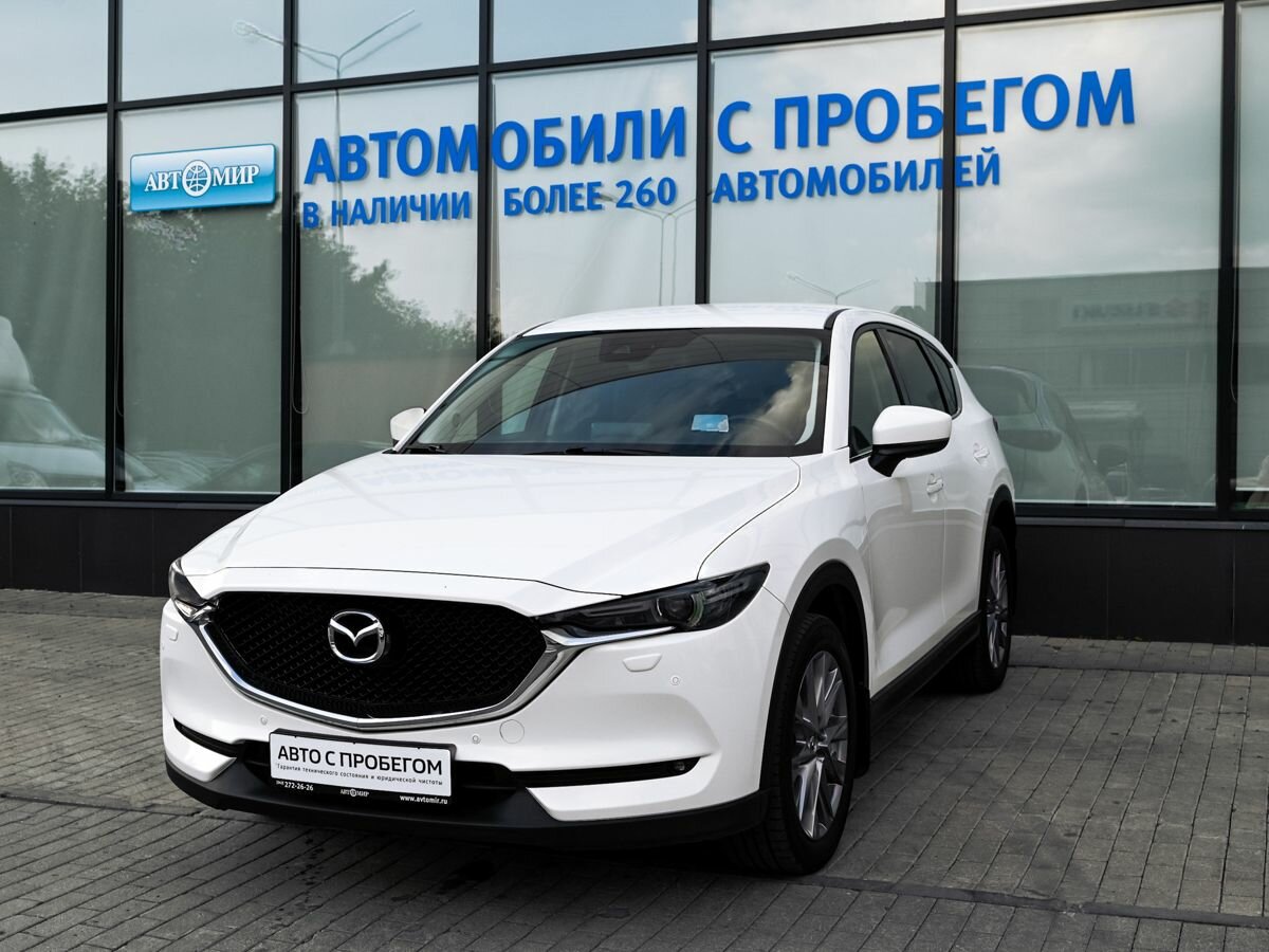 Открыть фотографии: Mazda CX-5 II