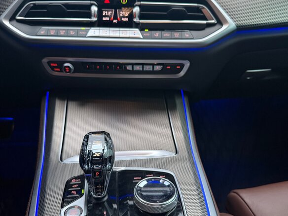 2021 BMW X5 30d IV (G05/G18), белый, 8900000 рублей - вид 11