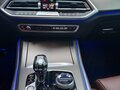 2021 BMW X5 30d IV (G05/G18), белый, 8900000 рублей - вид 11